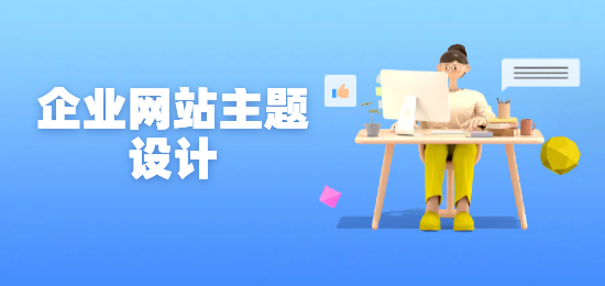 未命名的設(shè)計 (3).png