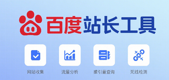 設(shè)計 AI 數(shù)字人圖片 (2).png