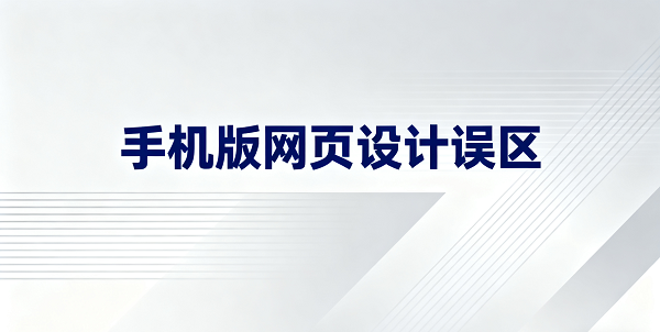 1758864915789140.png 設(shè)計 CMS 系統(tǒng)圖片 (2).png