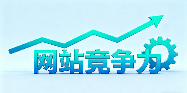 1760327254259674.png 設計 CMS 系統圖片 (2).png