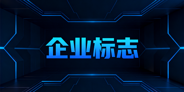 1762313652526721.png 設(shè)計封面圖 (2).png