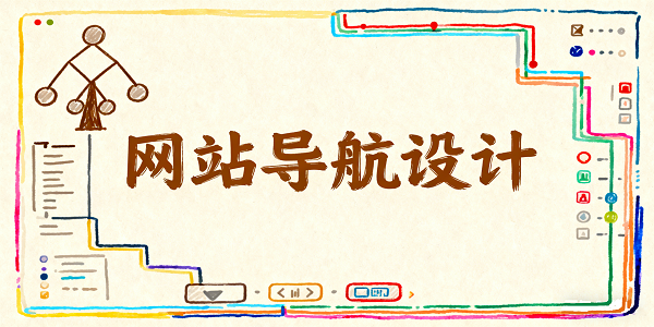 設計封面圖 (3).png