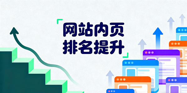 設計封面圖 (5).png