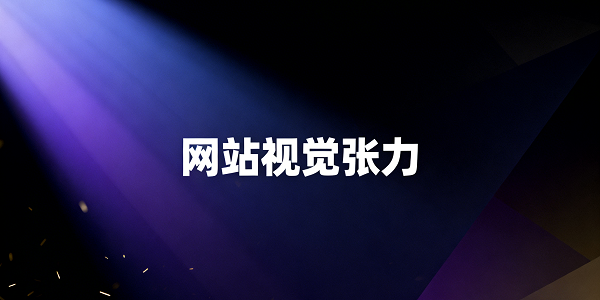 設(shè)計封面圖 (3).png