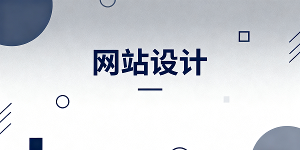 1764645391445037.png 設(shè)計封面圖 (3).png