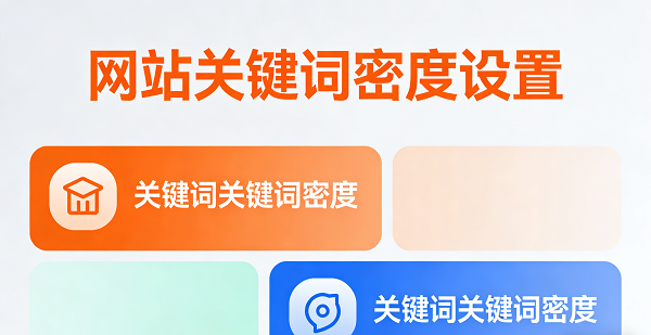 1766972650570877.png 設計封面圖 (1).png